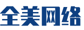 宁县软件开发公司